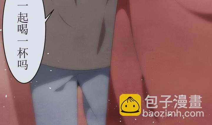 第13话 灰色婚礼 3-第13话