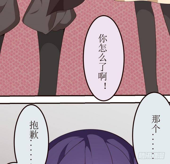 第15话 灰色婚礼 5-第15话