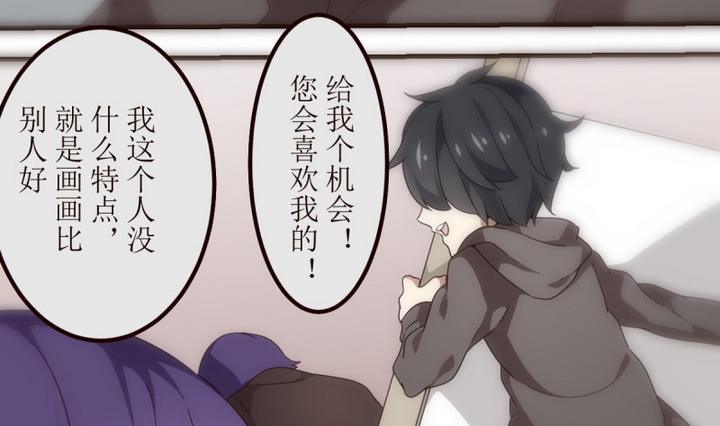 第15话 灰色婚礼 5-第15话