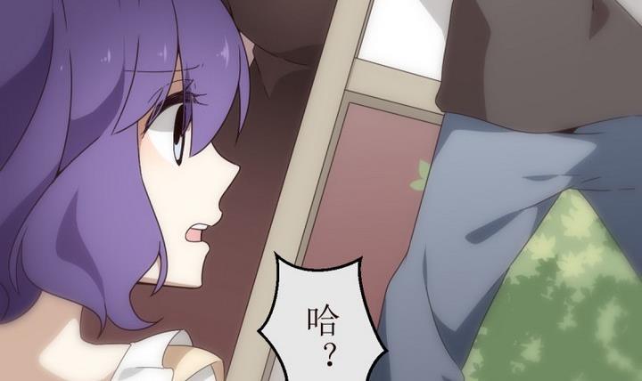 第15话 灰色婚礼 5-第15话