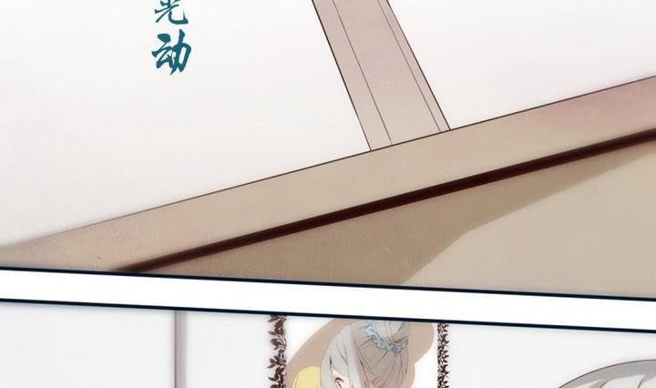 第19话 圣泽尔日记 1-第19话