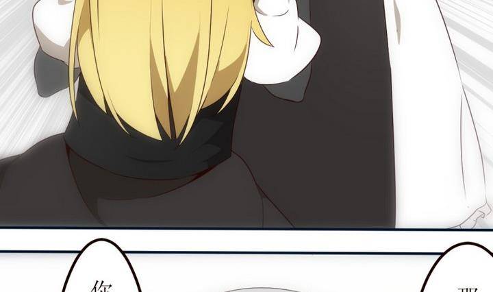 第19话 圣泽尔日记 1-第19话