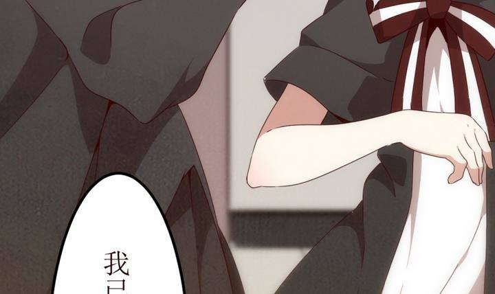 第3话 狄安娜 1-第3话