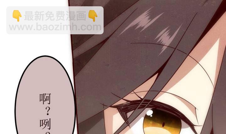 第3话 狄安娜 1-第3话
