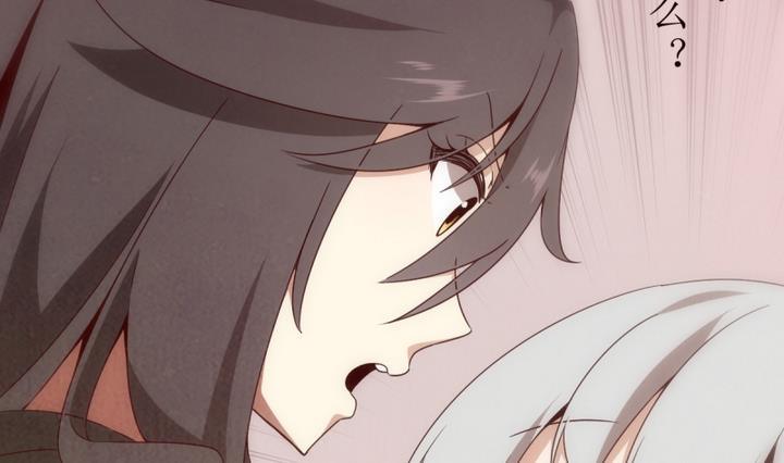 第3话 狄安娜 1-第3话