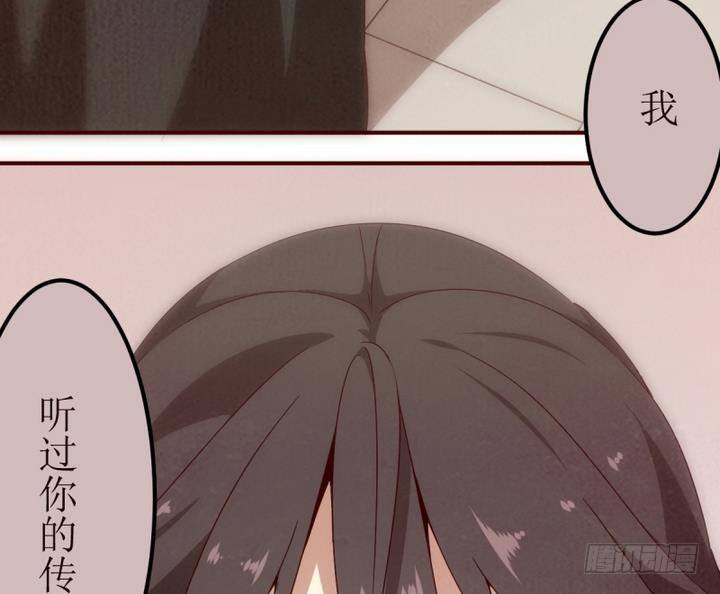 第3话 狄安娜 1-第3话