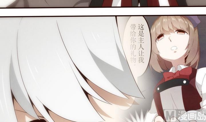 第23话 讨厌的卡特曼 4-第23话
