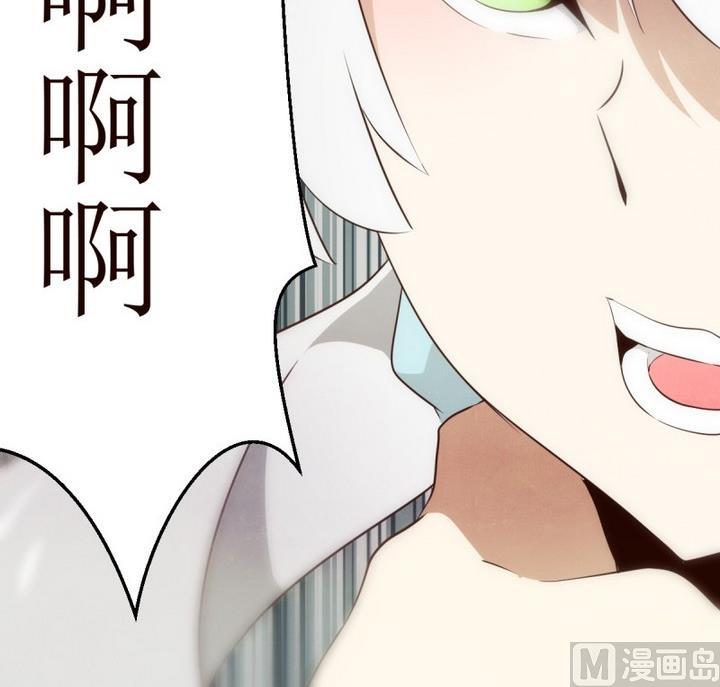 第23话 讨厌的卡特曼 4-第23话