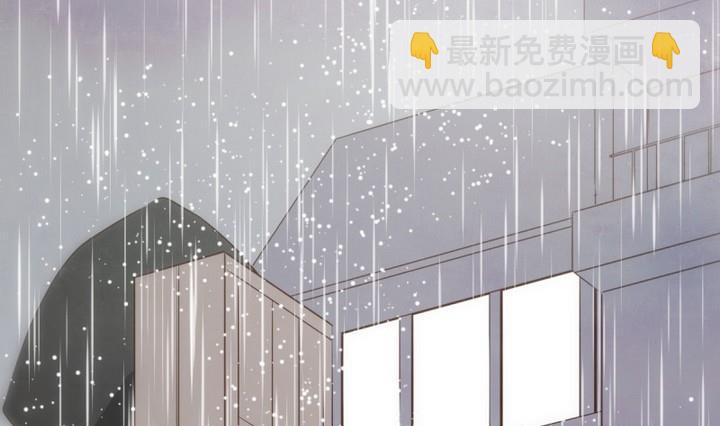 第25话 诡异的交付 1-第25话