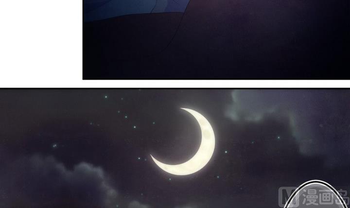 第35话 道尔顿庄园 5-第35话
