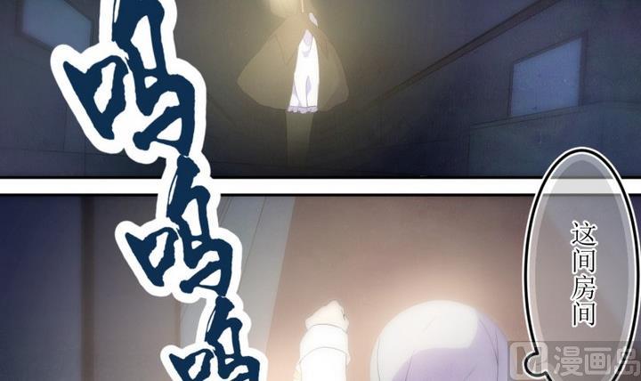 第35话 道尔顿庄园 5-第35话