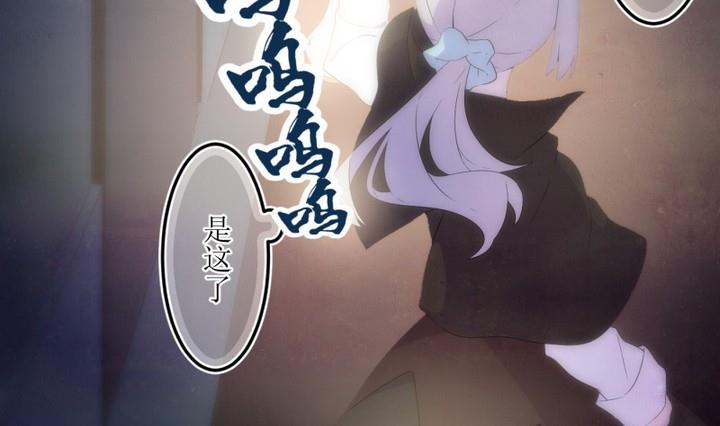 第35话 道尔顿庄园 5-第35话