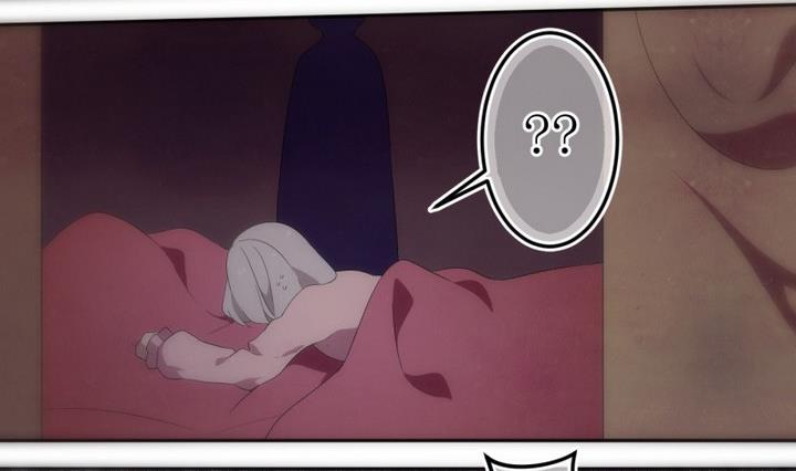 第37话 不存在？ 1-第37话