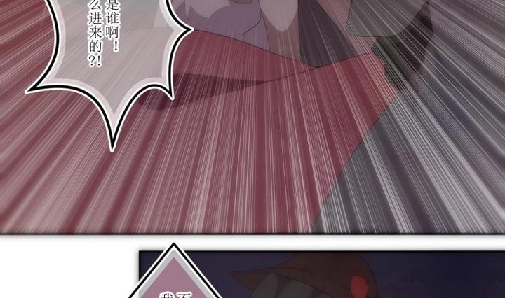 第37话 不存在？ 1-第37话
