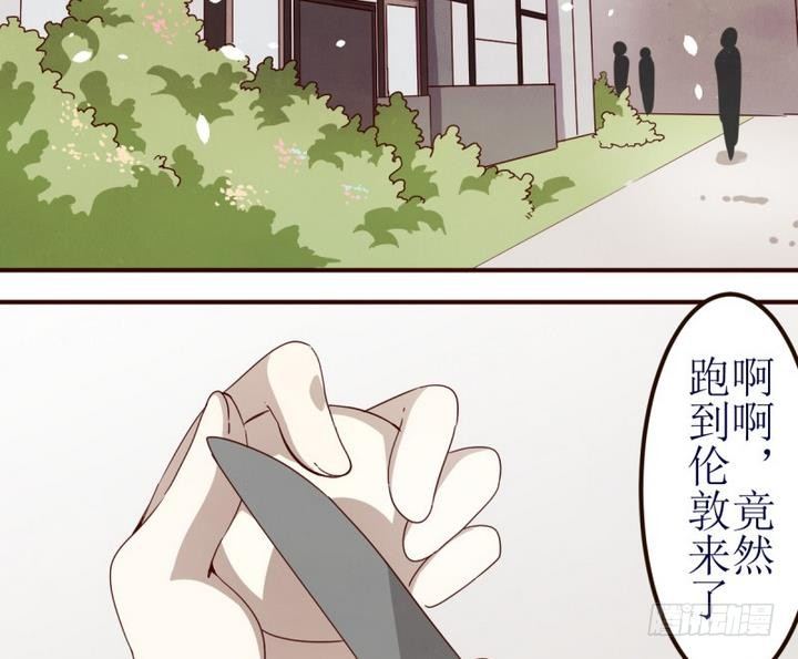 第5话 第一份委托 1-第5话
