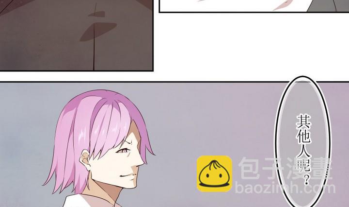 第49话 幕后-第49话