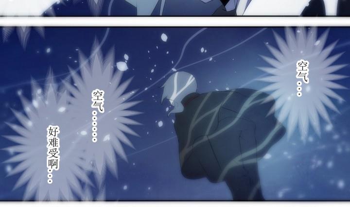 第55话 六个考验 2-第55话