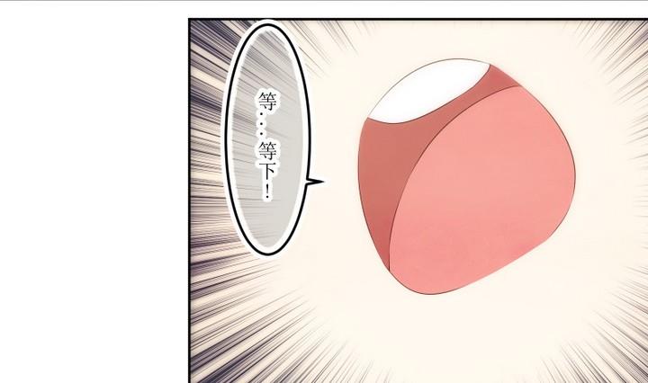第57话 六个考验 4-第57话
