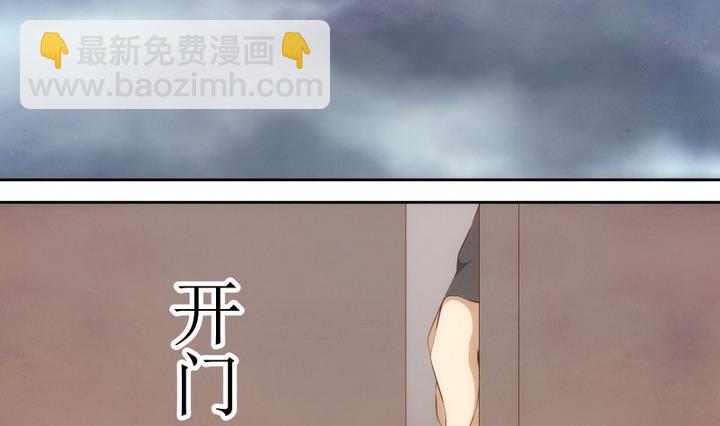 第57话 六个考验 4-第57话