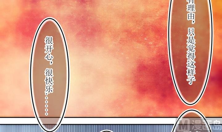第59话 六个考验 6-第59话