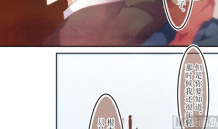 第59话 六个考验 6-第59话