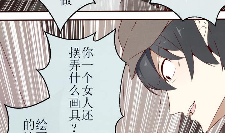 第7话 讨厌的卡特曼 1-第7话