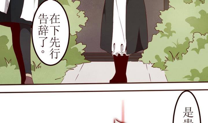 第7话 讨厌的卡特曼 1-第7话