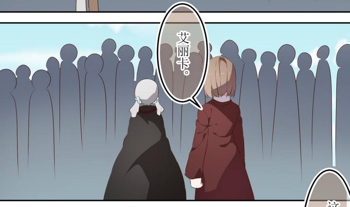 第61话 六个考验 8-第61话