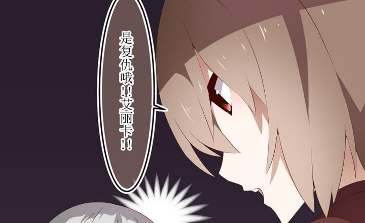 第61话 六个考验 8-第61话