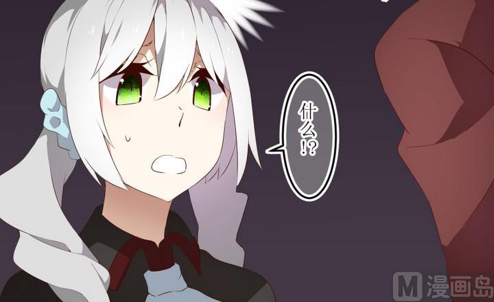 第61话 六个考验 8-第61话