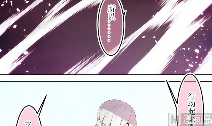 第63话 六个考验 10-第63话