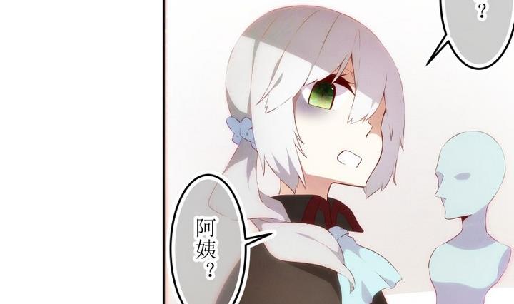 第65话 六个考验 12-第65话