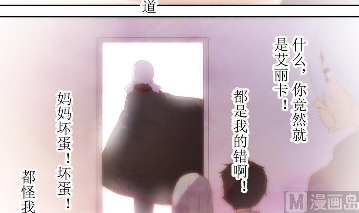 第65话 六个考验 12-第65话