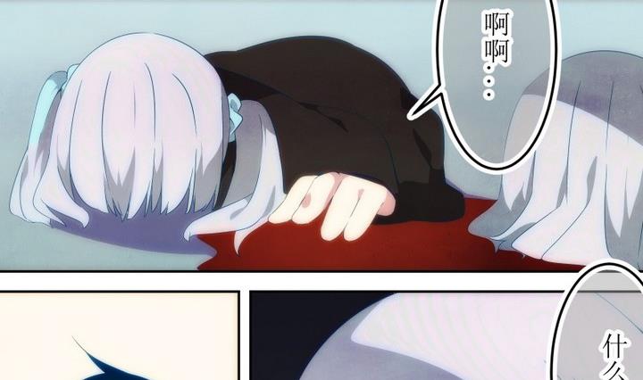 第67话 六个考验 14-第67话