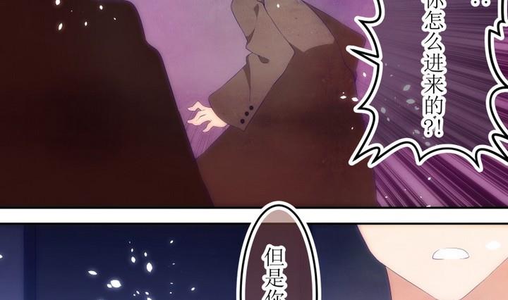 第73话 六个考验 20-第73话