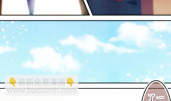 第73话 六个考验 20-第73话