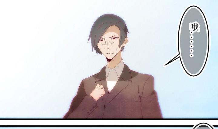 第77话 六个考验 24-第77话
