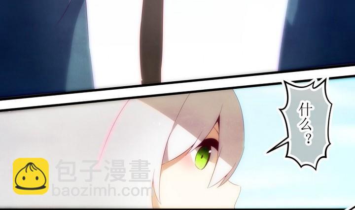 第77话 六个考验 24-第77话