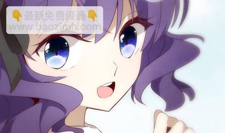 第9话 第一份委托 3-第9话
