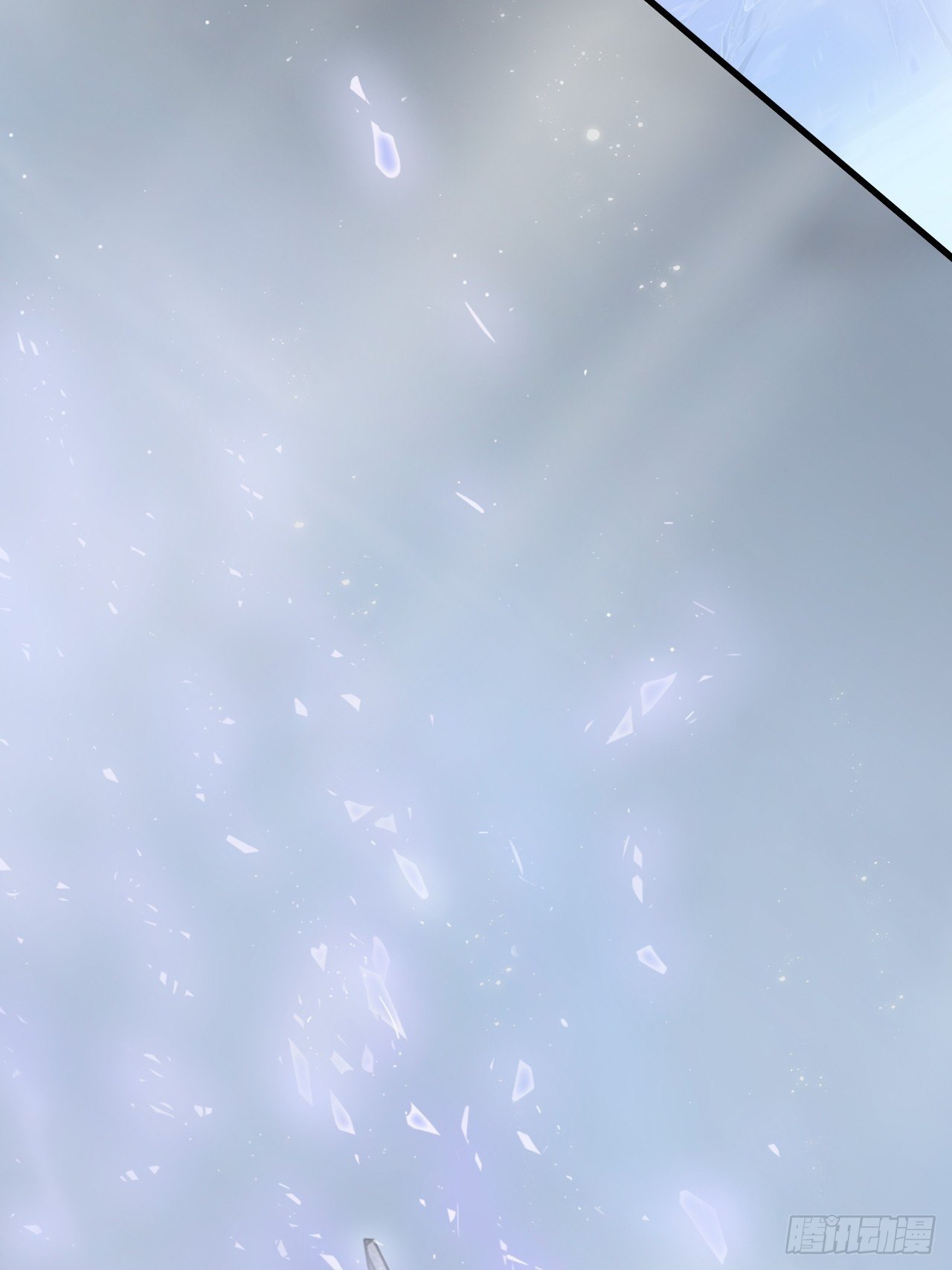🍤人型装甲连 第4话 第43页