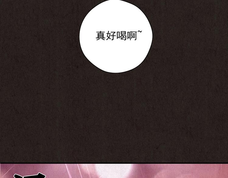 第12话 爱情的秘密（上）(1/9)-第13话