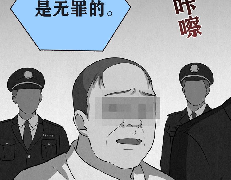 第14话 最后一首歌（上）(1/11)-第15话