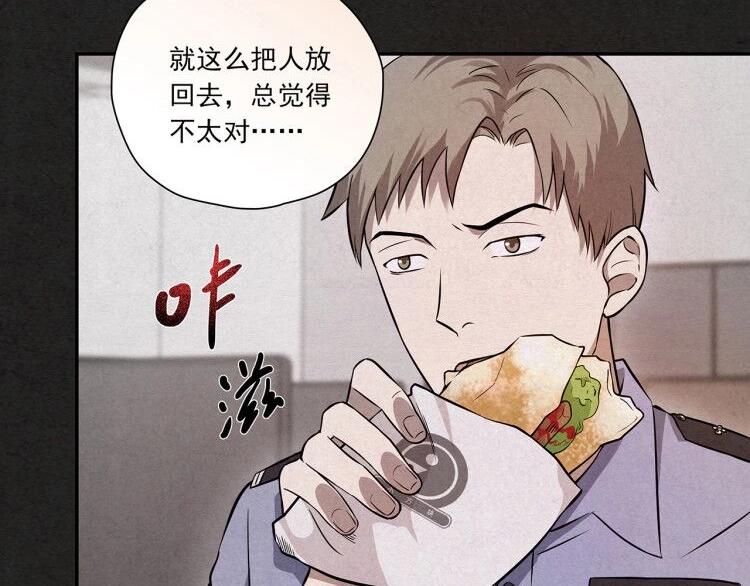 第14话 最后一首歌（上）(1/11)-第15话