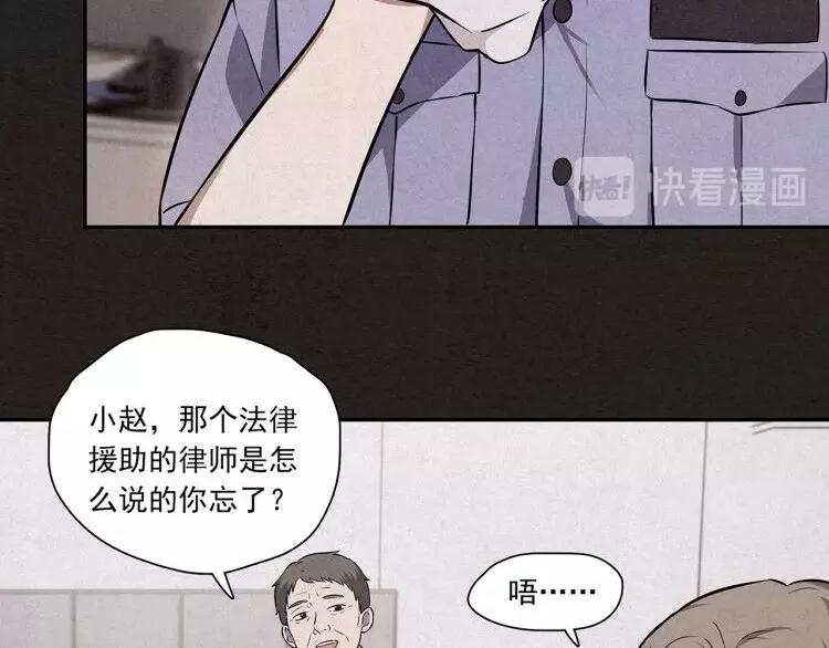 第14话 最后一首歌（上）(1/11)-第15话