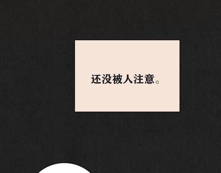 第14话 最后一首歌（上）(1/11)-第15话