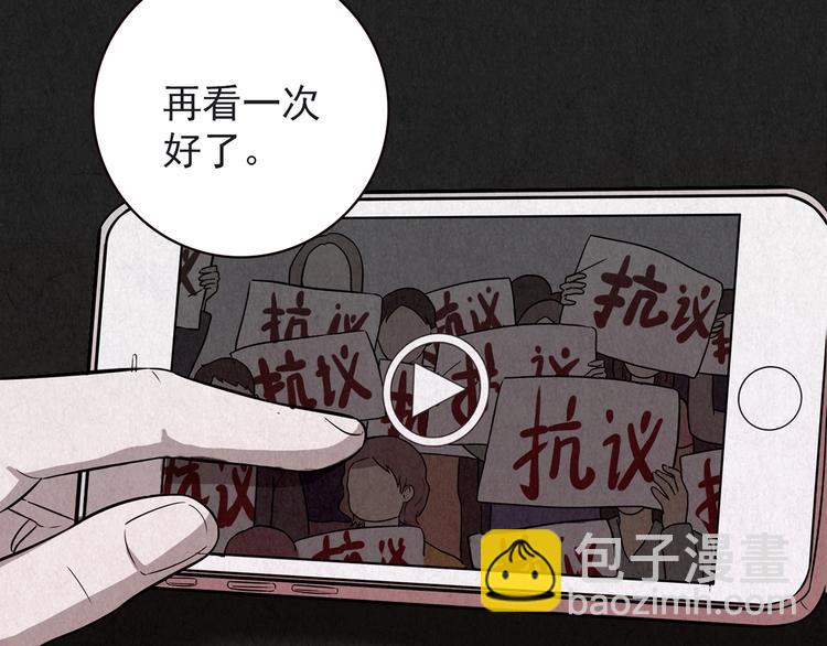 第14话 最后一首歌（上）(1/11)-第15话