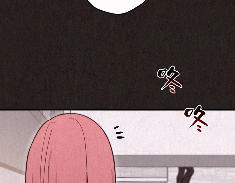 第18话 炙热之爱（上）(1/5)-第19话