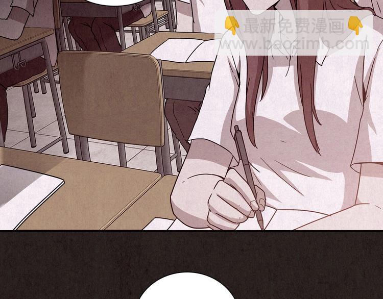 第2话 至交好友(1/10)-第3话