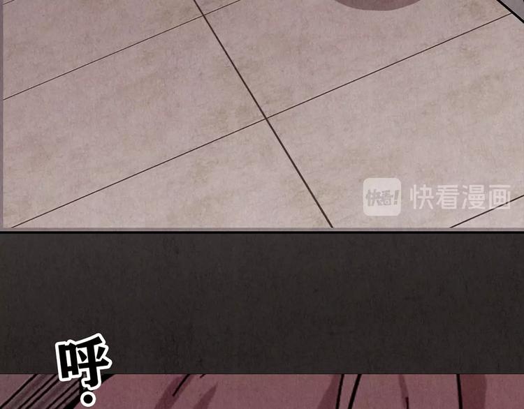 第2话 至交好友(1/10)-第3话