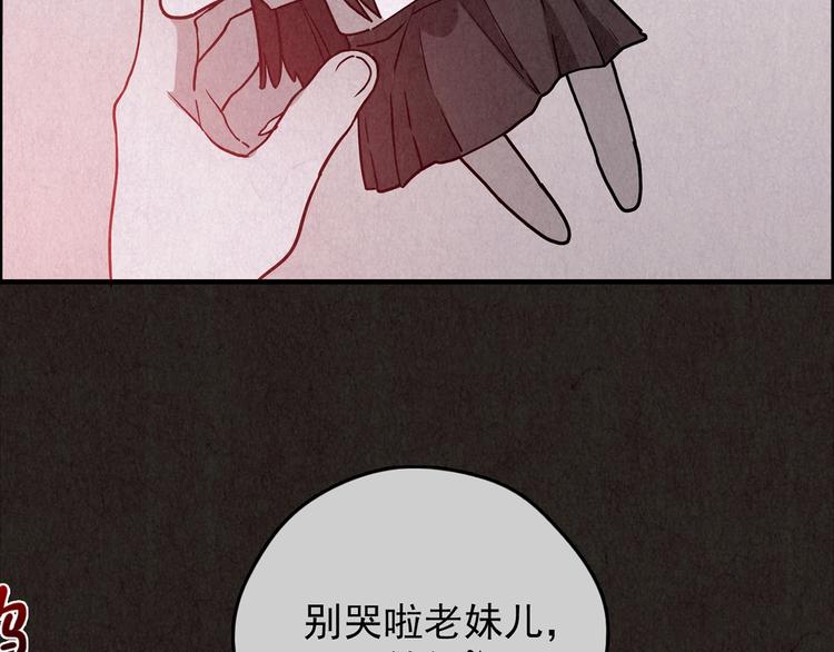 第24话 奶奶 上(1/10)-第25话